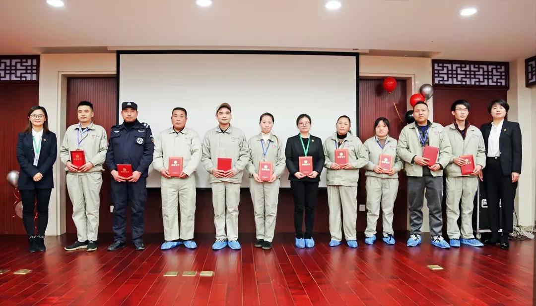 總結沉淀，不忘初心，李良濟集團2018年度總結大會隆重(圖11)