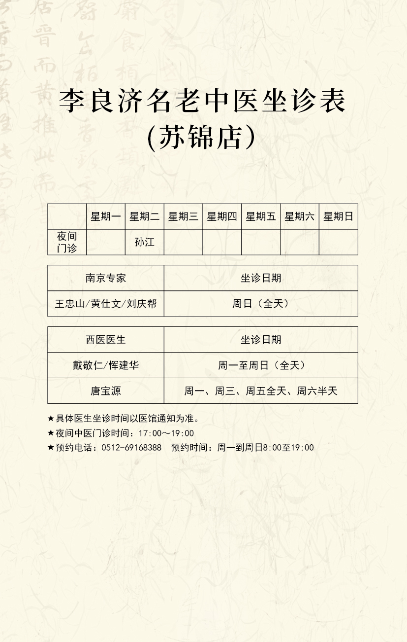 微信圖片_20220905091126.jpg 微信圖片_20220905091126.jpg