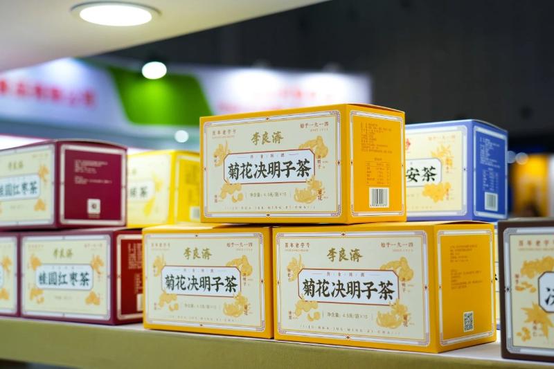 微信圖片_20250516222418.jpg