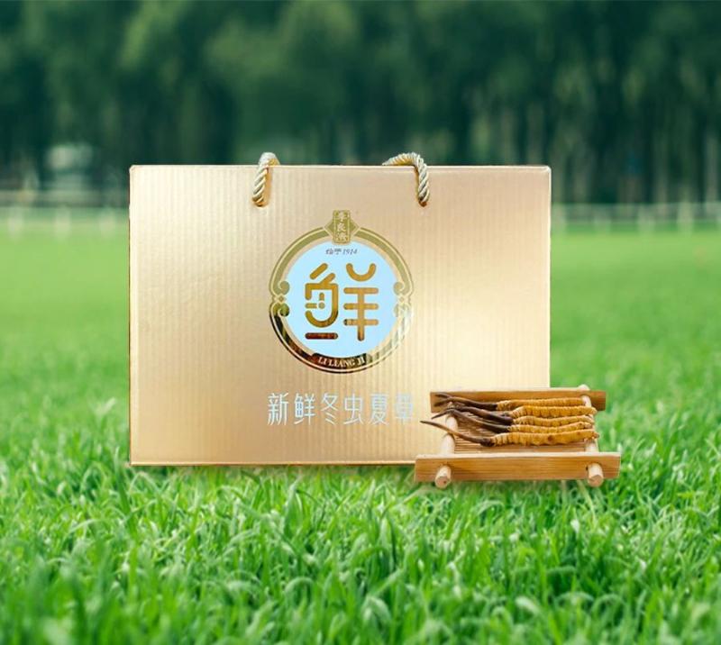 微信圖片_20250516222508.jpg