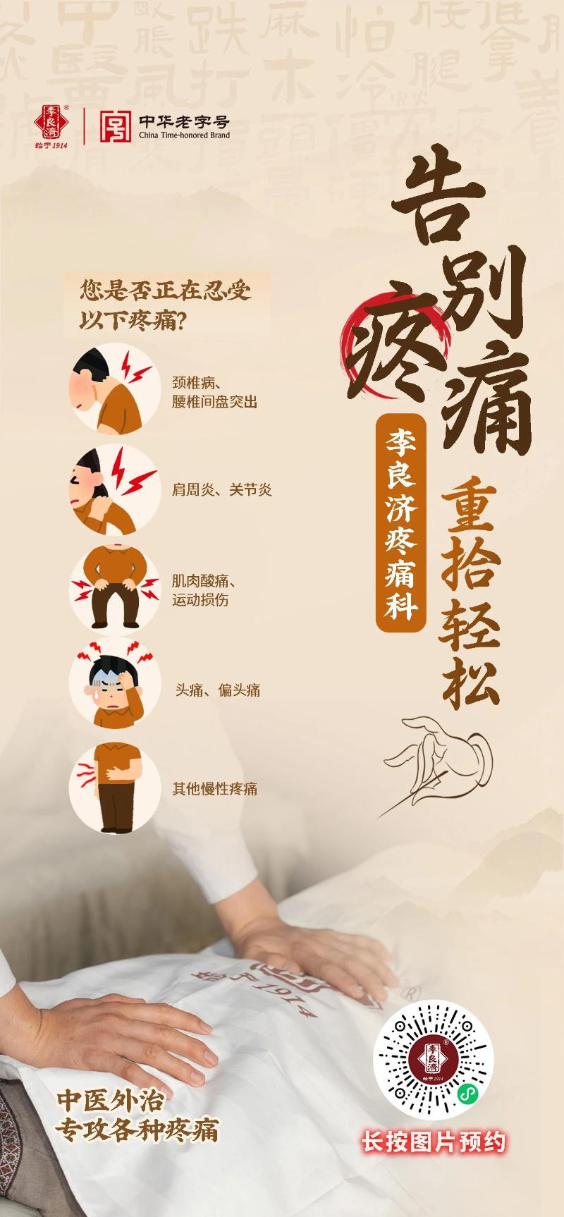微信圖片_20250530101407.jpg