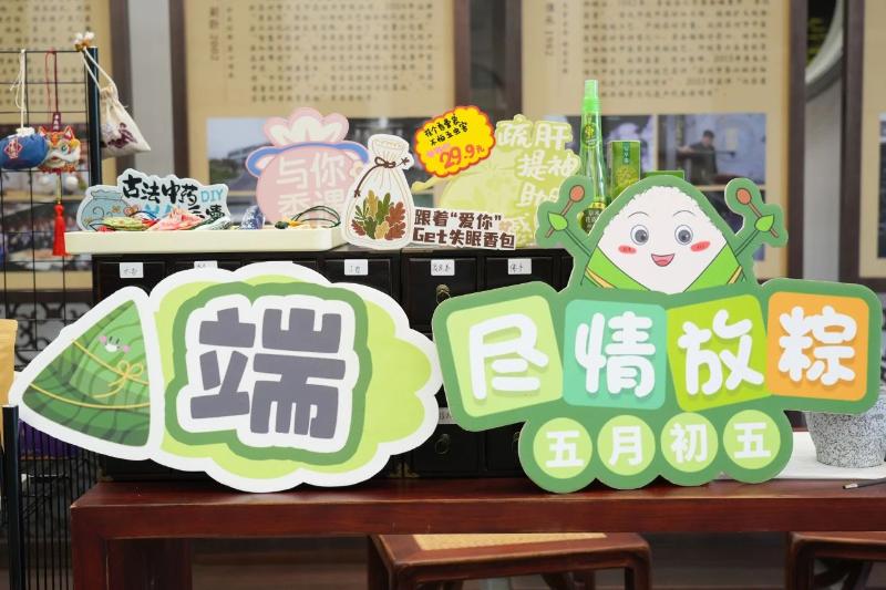 微信圖片_20250604151747.jpg