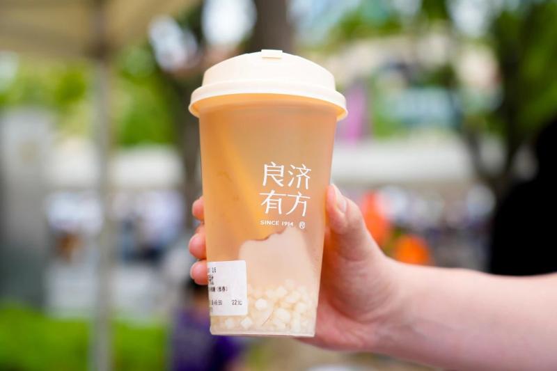 微信圖片_20250604151827.jpg