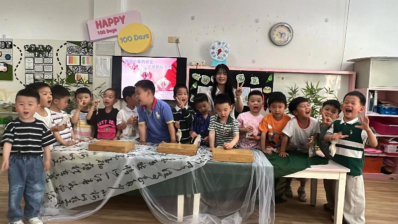 微信圖片_20250604151850.jpg