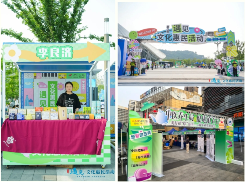 微信截圖_20250604152040.png