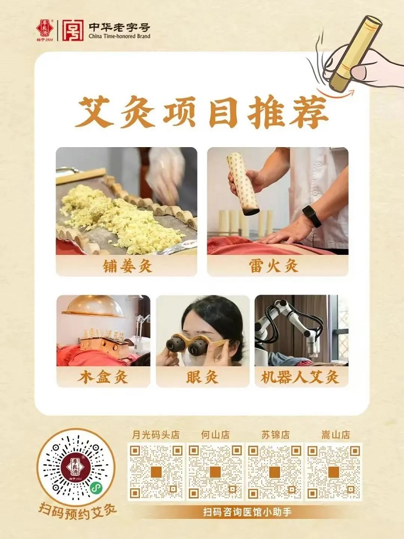 微信圖片_20250604161844.jpg