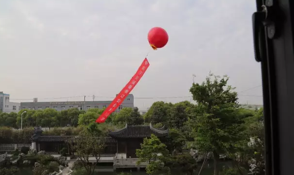 看放心中醫(yī)，用放心中藥 2016天靈中藥首屆春季訂貨會(huì)(圖3)