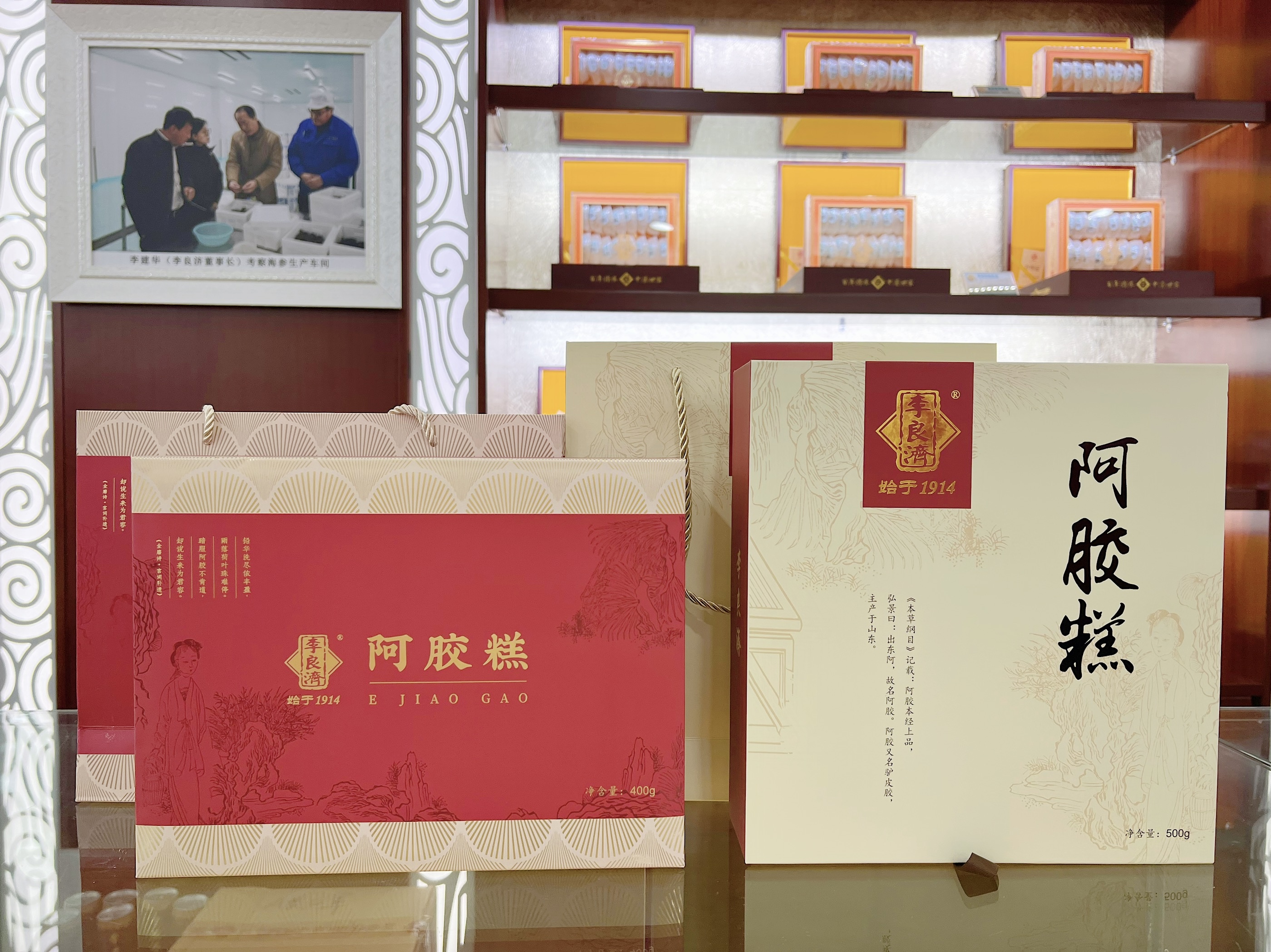 小年到，備年貨！新年走心伴手禮，有李良濟定制新年禮盒就夠啦(圖7)